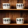 Taza Rongtian de Horno Ru Taza de Cerámica Creativa para Té Kung Fu Taza de Maestro para el Hogar Taza de Té Personalizada Logo de la Taza de Té