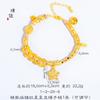 Pulsera de Brazalete de Cinco Emperadores Shajin de Vietnam de Larga Data Pulsera Árbol de la Fortuna Estrella Martillo Tejida a Mano para Mujer