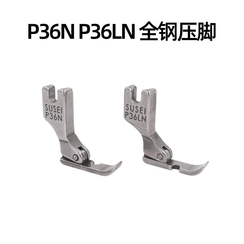 P36N