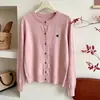 Cardigan Fino de Punto Cachemir Suelto con Bordado de Pegaso, Capa Base para Mujer, Otoño/Invierno, Suelto, Adelgazante, Abrigo de Lana, Top
