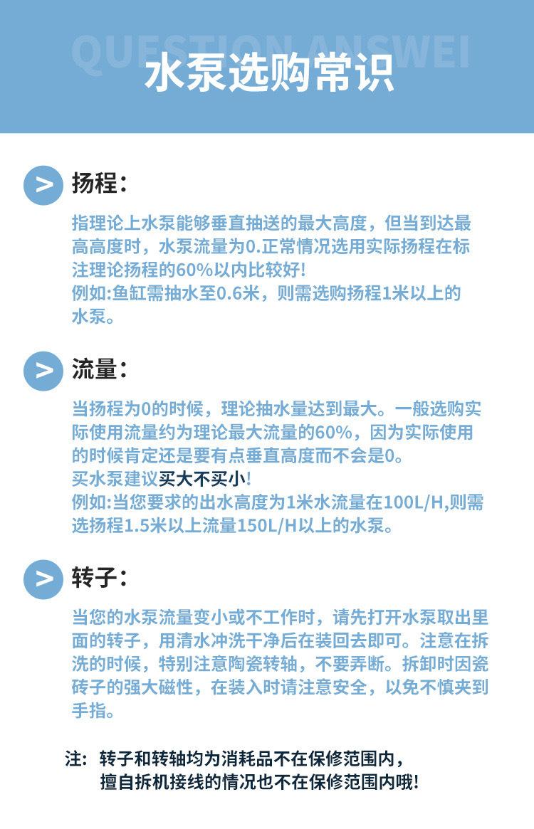 微信图片_20230817093359