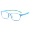 Gafas de Marco Nuevas para Niños 2026, Gafas Personalizadas Sin Graduación, Mismo Estilo para Niños y Niñas, Gafas Protectoras Cómodas Jhf91048