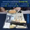 Kit de Herramientas y Materiales para Teñido con Cera DIY, Horno para Derretir Cera, Derretidor de Cera, Máquina para Derretir Cera, Olla para Cera, Cuchillo para Teñido con Cera, Cera de Abejas, Cera Mixta