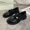 Mocasines Zapatos de Mujer 2025 Otoño Nuevo Estilo Perla Elevadores Versátiles Suela Blanda Zapatos Pequeños de Cuero Lazo Zapatos de Frijol Negro