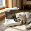 Nuevo Dispensador Automático de Comida y Agua para Gatos, Plato para Perros, Plato para Gatos, Dispensador de Agua Universal, Plato para Gatos, Suministros para Mascotas, Transfronterizo