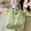 Bolso de Hombro Ligero para Viajes y Vacaciones para Mujer, Bolso Tote Estilo Japonés Ins para Estudiantes y Viajes Diarios, Bolso de Lona de Gran Capacidad