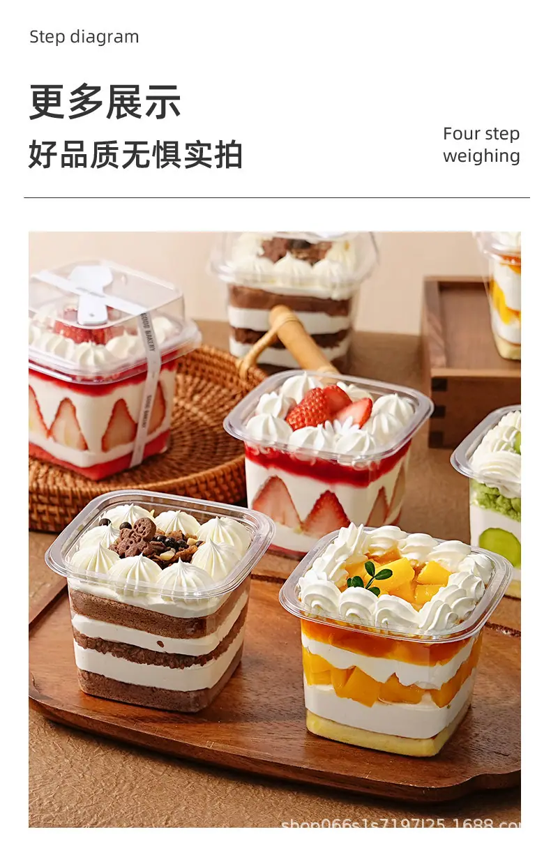 详情图_7.jpg