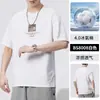 Camiseta Masculina de Manga Curta 2026 Novo Verão Meia-Manga Masculina Ins Tendência Solta Esportiva Casual Tops Roupa Masculina Tendência