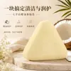 Jabón Aromático Qizi de Aceite de Coco Blanco para Rostro y Cuerpo, Multiusos, Limpieza Profunda, En Stock, Disponible para Venta al por Mayor y Dropshipping