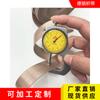 Cinta de Patrón Espiga de Nailon Poliéster Imitación, Correas de Hombro para Bolsas, Accesorios Textiles, Correas Tejidas, Correas de Mochila, Cintas de Año Nuevo, Cintas de Seda