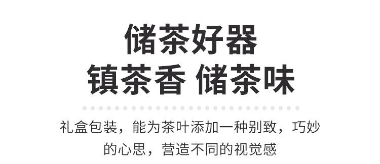 企业店_05.jpg