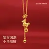 Colar Pingente Borla Cavalo Ano do Zodíaco Design Versátil Vintage Corrente de Suéter Colar de Nicho para Mulheres