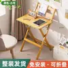 Escritorio Plegable de Madera Maciza Pura Moderno Minimalista Dormitorio Uso Doméstico Sin Instalación Mesa de Estudio para Niños Escritorio de Computadora de Madera de Caucho
