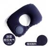 Almohada inflable en forma de U Almacenamiento portátil Presionar Viaje Protección para el cuello Almohada en forma de U Viaje Protección para el cuello para coche Artefacto para dormir