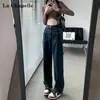 Jeans de Pierna Ancha Estrecha para Mujer, Tendencia Otoño e Invierno 2025, Versátiles, Nuevos, de Cintura Alta, Holgados, Rectos, de Largo hasta el Suelo