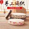 Cojín Tejido de Paja para Meditación, Futón Tejido de Ratán, Cojín de Paja Tatami, Cojín Redondo para Sentarse, Cojín Antideslizante para Asiento de Ventana