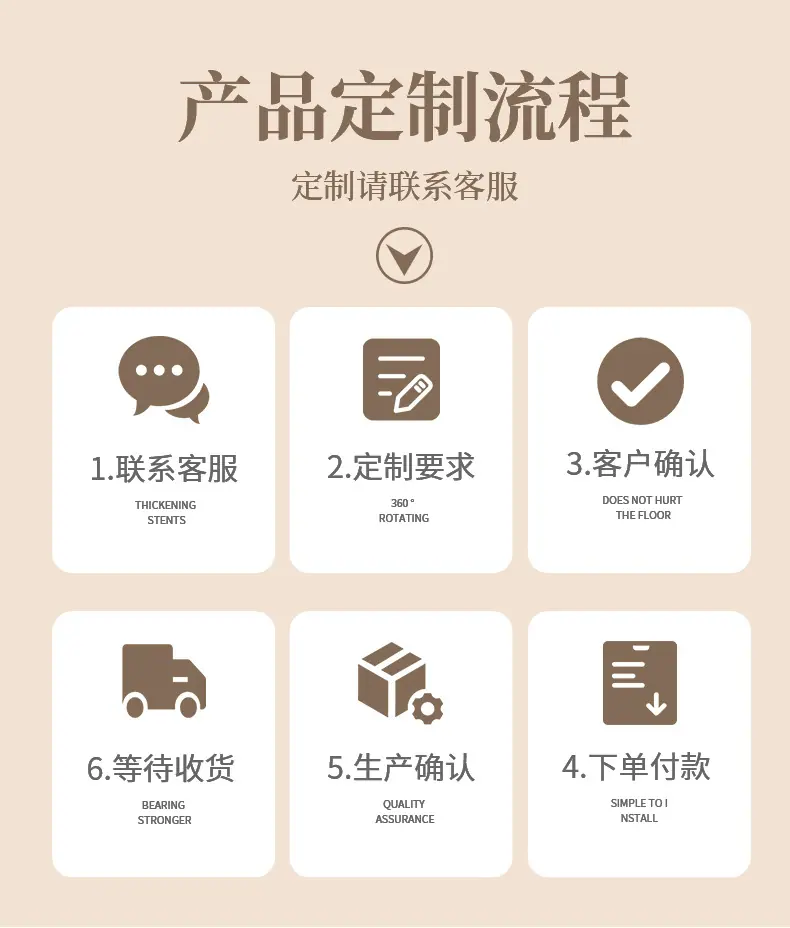 按摩梳_15