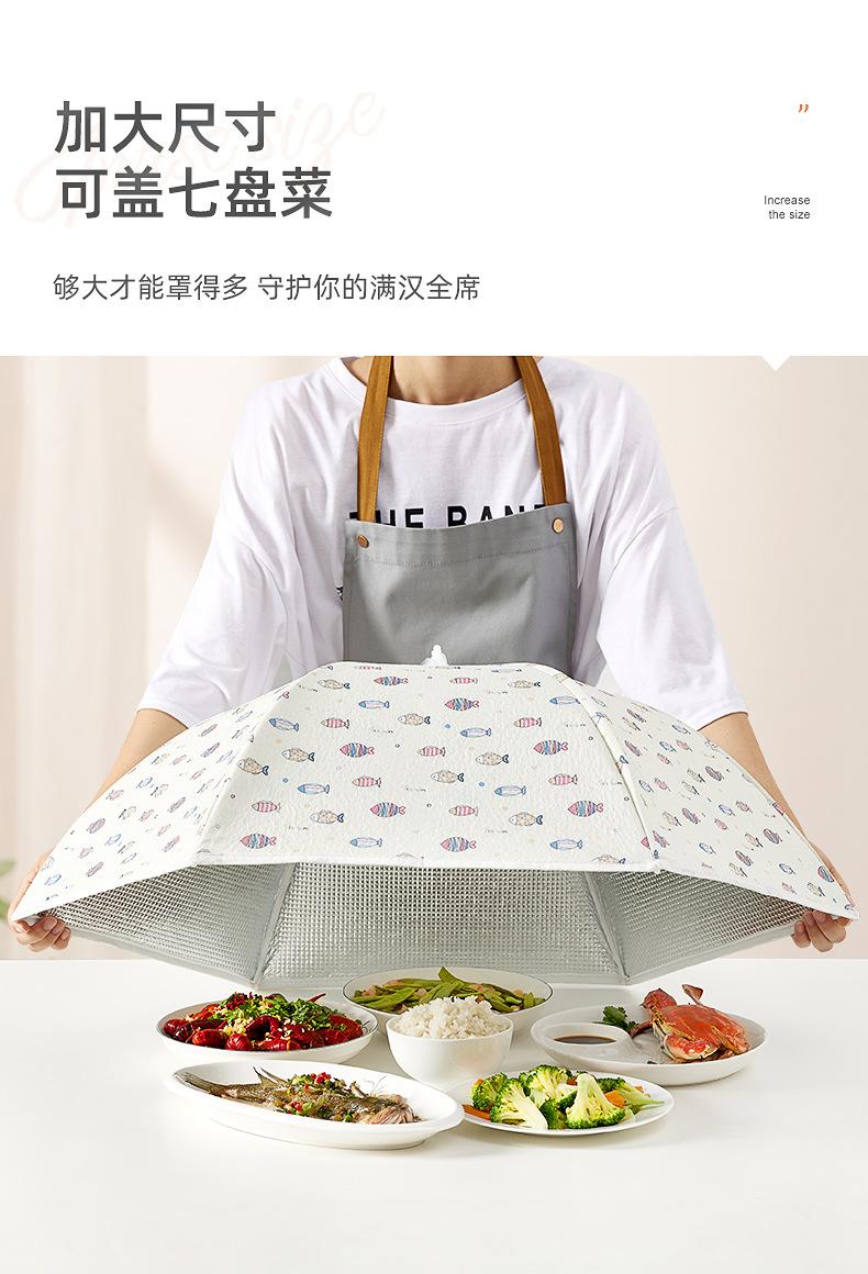 详情-05.jpg