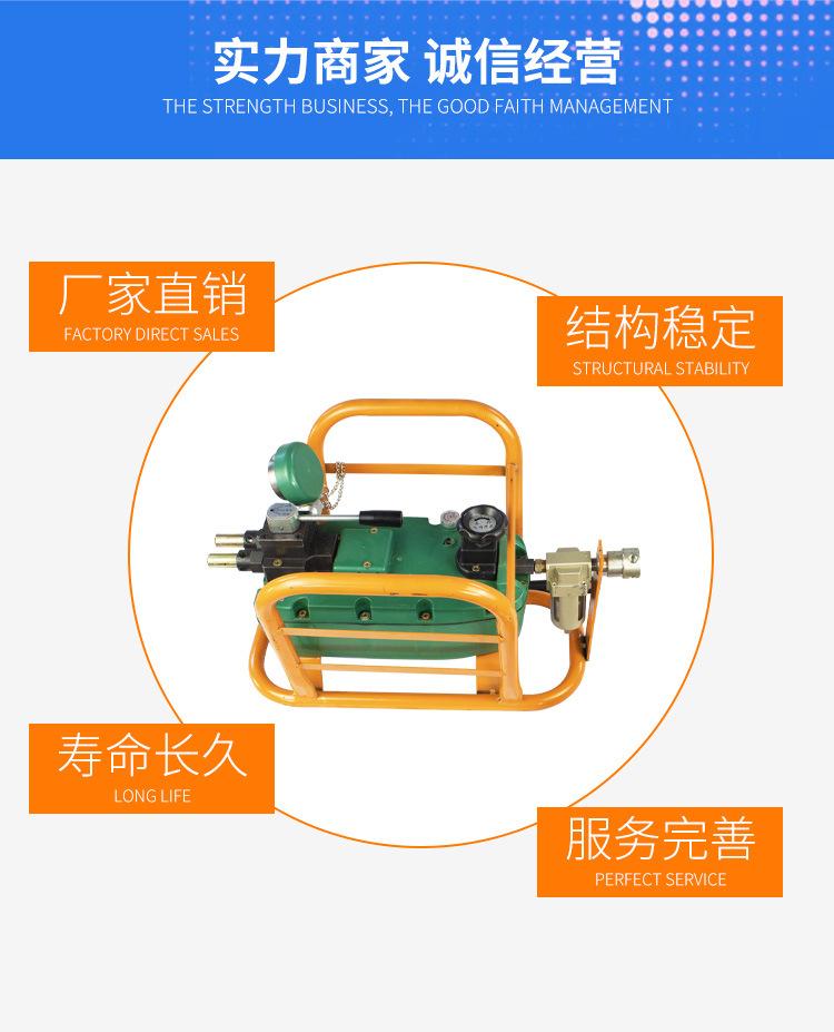 轻便式气动退锚器_04