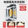 Máquina de massa para baozi, máquina de massa para dumpling, máquina multi-funcional de massa para wonton, nova máquina laminadora, máquina de prensar massa para dumpling de camarão, com preços competitivos
