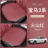 Adecuado para 26 modelos de cojines y fundas de asiento de la Serie 3 de BMW, universal para todas las estaciones, cojín de asiento de coche 320i cojín de asiento ventilado interior