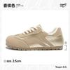 Sapatos Estilo Birkenstock, Tênis de Treino Alemão Branco, Tênis de Nicho Feminino, Tênis de Lona Esportivo Casual Retrô Tp459L