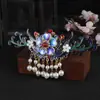 Traje de tocado Hanfu super de hada Tocado con borla de perla corona para el cabello estilo antiguo accesorios para el cabello pasador de pasos pasador de pelo azul quemado accesorios Ming