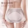 Pantalones Abdominales de Seda de Hielo Transpirable de Cintura Alta Delgados de Verano para Mujer, Sin Marcas, Naked, Cómodos, Levanta Glúteos, Seda de Morera, Antibacterianos, Moldeadores
