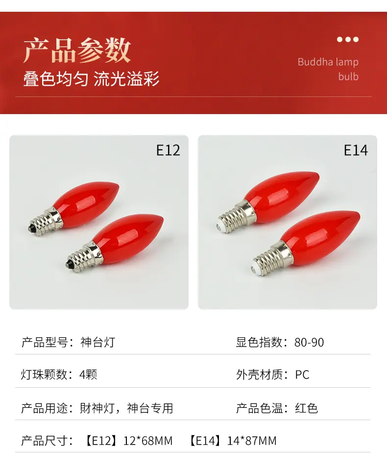 详情页1_09.jpg