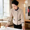 Uniforme de Trabajo para Limpieza de Habitaciones de Hotel Manga Larga Uniforme de Limpieza de Propiedad Tía Ropa de Primavera y Otoño Uniforme de Trabajo de Housekeeping de Hotel Otoño e Invierno
