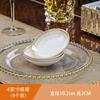Conjunto de pratos para uso doméstico de estilo europeu simples Phnom Penh 56 Conjunto de talheres de porcelana de crânio Jingdezhen Conjunto de pratos de cerâmica