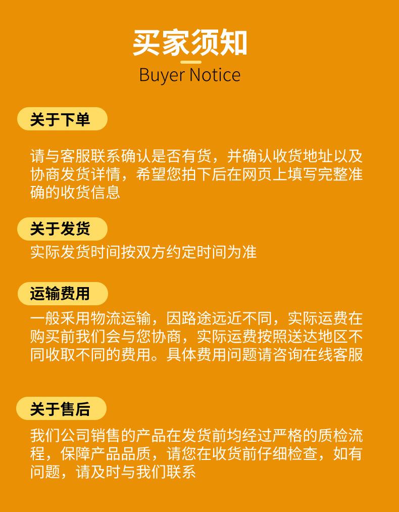 轴套_12.jpg
