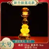 Lámpara de Loto Nueva 2025 Lámpara de Guanyin Buda Salón Budista Buda Colorido Larga Duración Cristal LED Enchufe Lámpara para el Hogar