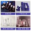 Botellas de Vidrio para Cosméticos de Lujo Ligero, Botellas Exquisitas para Esencias, Botellas para Crema Facial, Juegos de Botellas Dispensadoras de Loción, Venta al por Mayor y Personalización