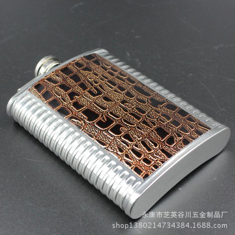 8盎司假双缸 (16)