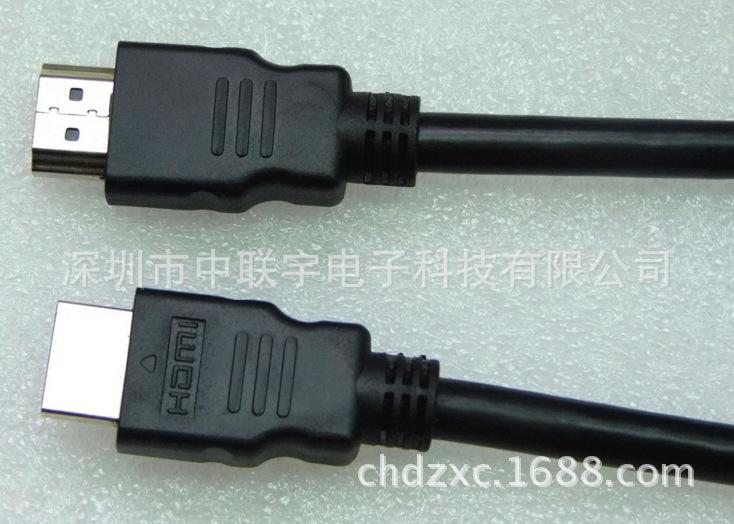 截图20161114212242