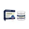 Mayorista del Fabricante Xiangmingtang Crema Fugui Bao 20g para Entrega