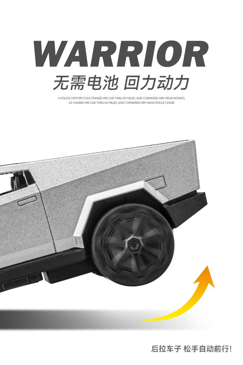 特斯拉皮卡-详情图 (5).jpg