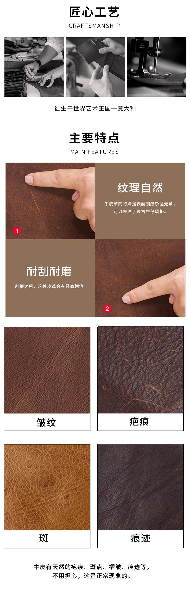 详情_11.jpg