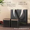 Ventas Directas de Fábrica Moda Color Puro Versión Pública Lata de Té Sellada Caja Cuadrada para Té Empaque de Regalo Té Negro Té Verde