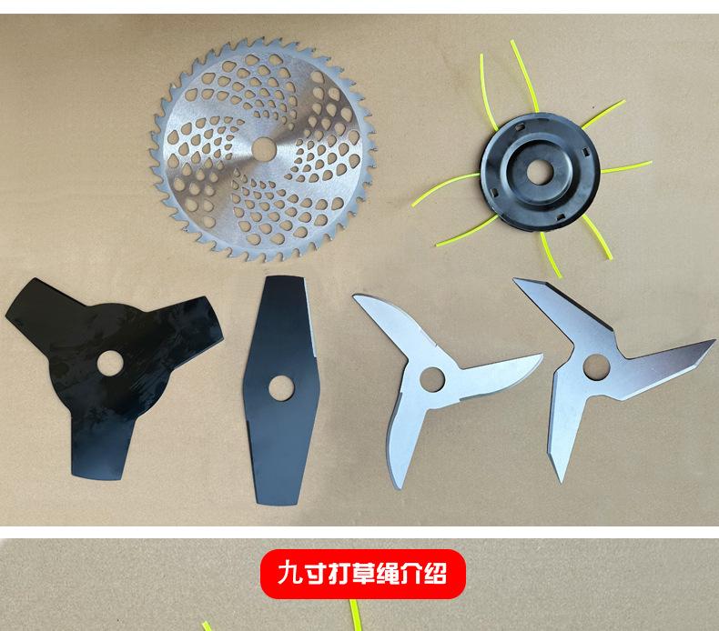 9寸锯片链接_07.jpg