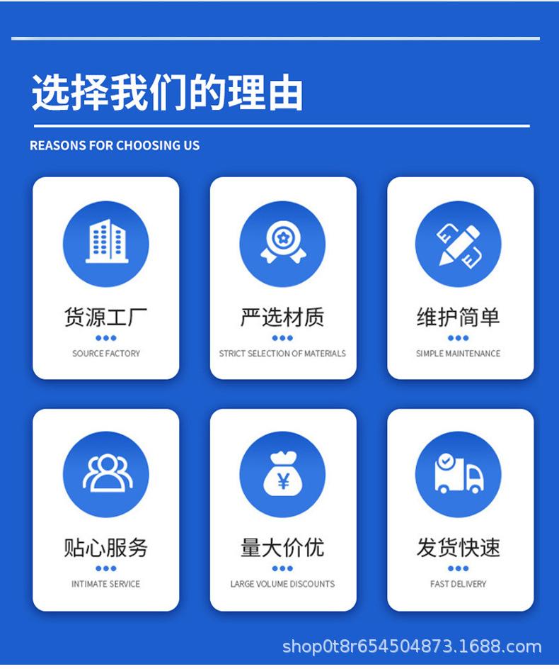 详情_05.jpg