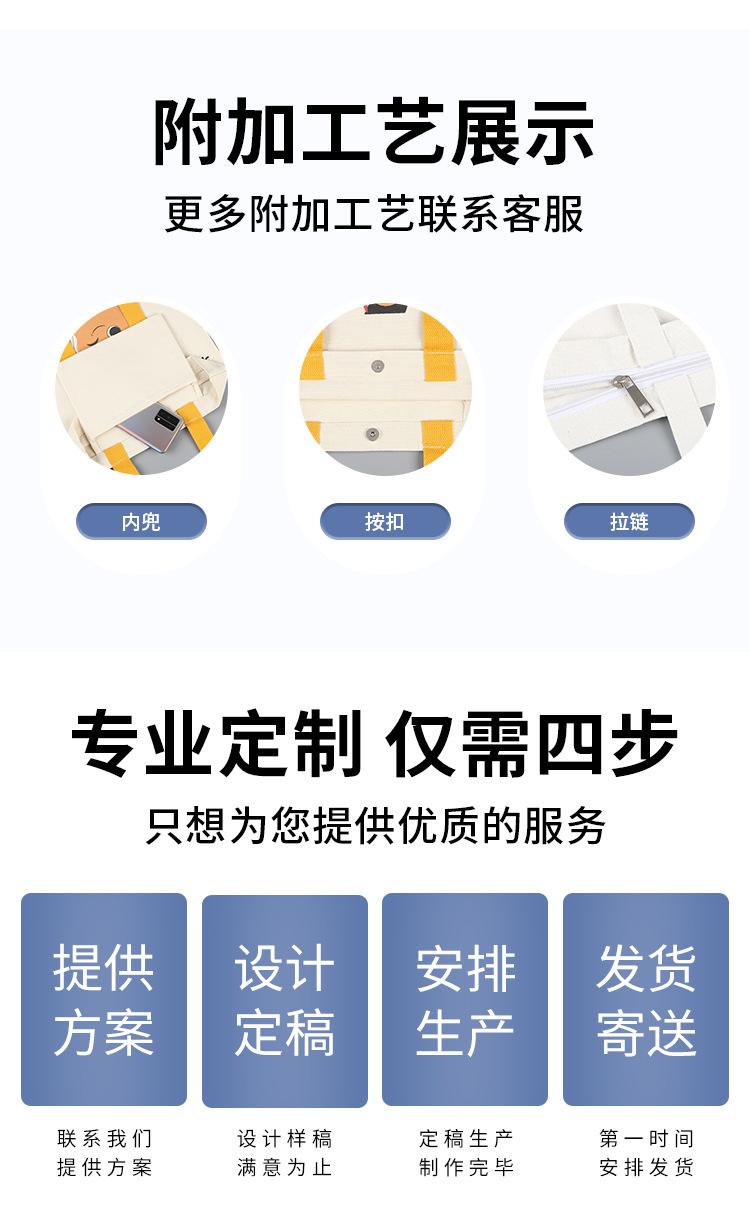 英镑详情_05