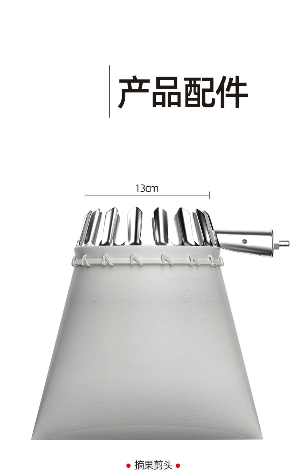 详情图片_30.jpg