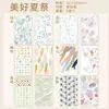 Set de Pequeños Sobres Estampados en Oro Atemporales y Papel de Carta Estilo Chino con Acabado de Alta Gama, Exquisito Set de Regalo de Papel de Escritura, Se Puede Añadir Logo