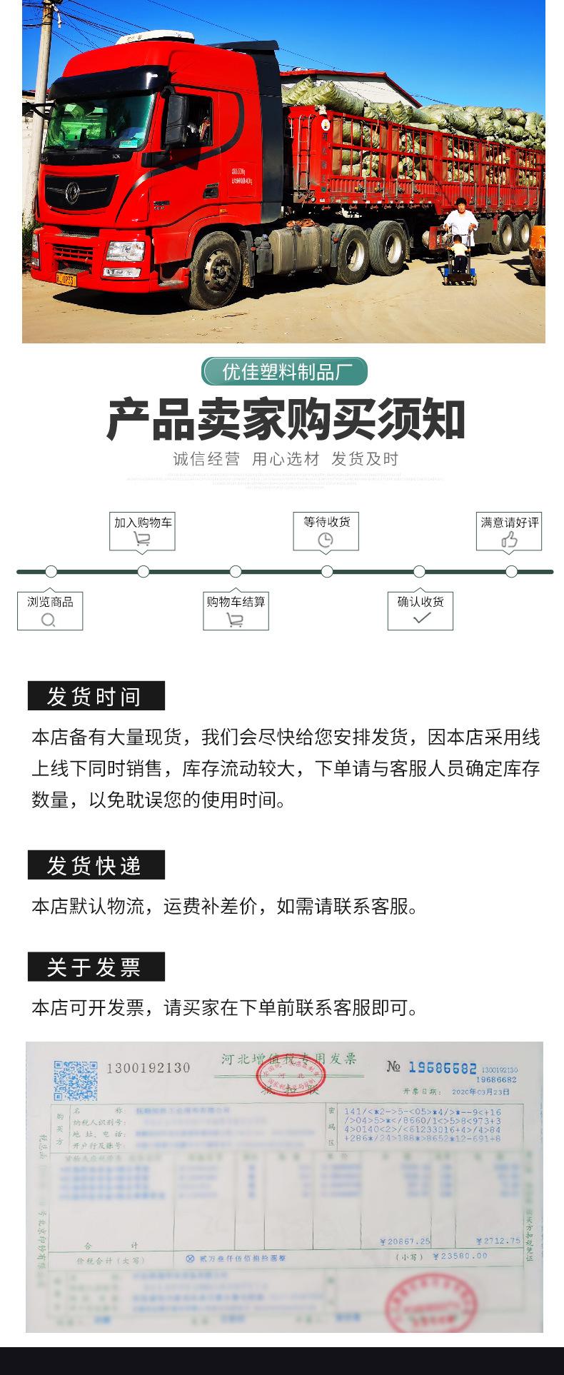 2乳液瓶-详情_13