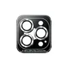 Aplicable a Apple 18P/18PM Protector de Lente Ojo de Águila de Nicho Posicionador Simple de Moda Pegatina Trasera para Cámara con Patrón de CD