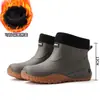 Botas de lluvia cortas grises estilo japonés, modelo versátil de ingeniería alemana, puño reflectante, botas de vadeo para hombre y mujer, botas de goma negras de moda