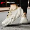 Zapatos de Hombre Warrior 2026 Nuevos Tenis de Malla Transpirable de Verano Zapatos Tipo Calcetín Slip-On Casual Zapatos Yeezy Z