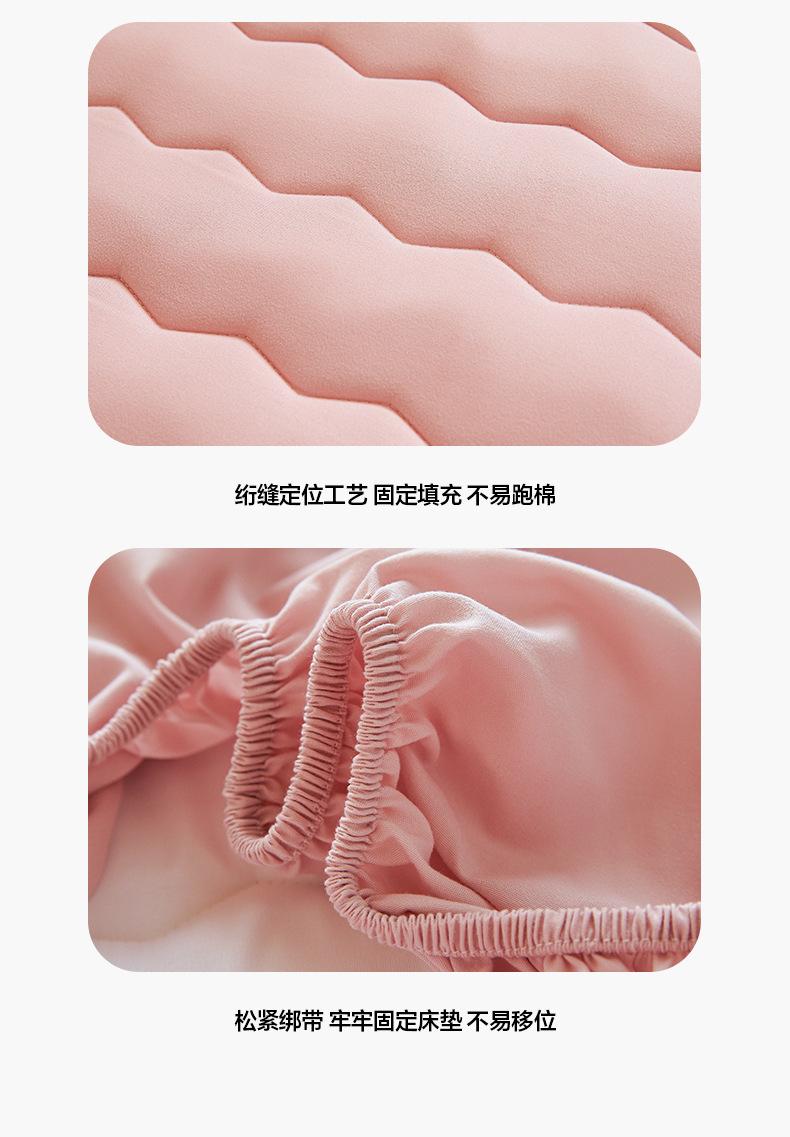 找家纺所有-1_19.jpg